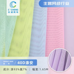 40D�찲�W������ ��]�����W�� 95g�찱�W�۲�ͯ�b�B��ȹ���b����