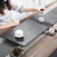 网红天然乌金石茶盘家用石头茶台石板现代简约茶海小型茶托盘