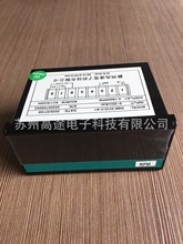 高品质数显线速表GSM-321D-D-A
