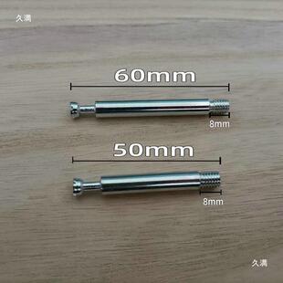 ����ݗU50���60m����һm�F�Uƫ��݆�Ҿ��B�Ӽ����L�B�ӗUƴ��