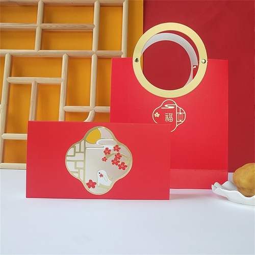2024 new style 2 pieces 100g 125g mooncake packaging box snowskin mooncake box creative Mid-Autumn Festival gift box egg yolk crisp box