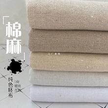 ���鲼�ϰ��߲���ɫ���ձ��������鲼����ɳ�l���첼�Ӻ��ֹ�diy