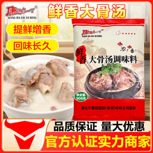 ���]���_��һ���r���ǜ�908g���������i�Ƿۻ�停��״�ǝ✫��