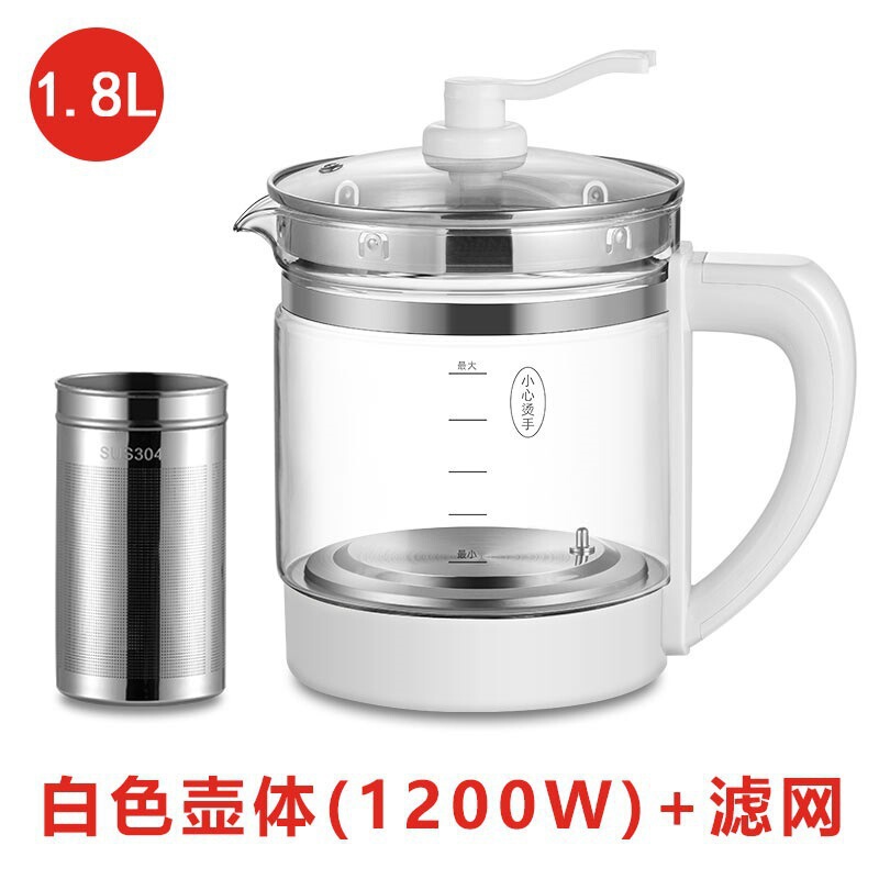 养生壶单壶配件通用壶体高硼硅玻璃壶身裸壶单卖金正小南瓜|undefined