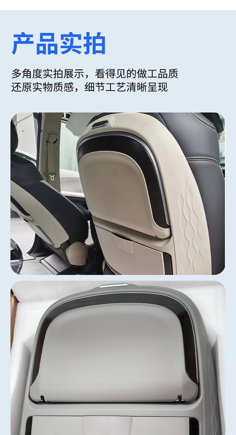 Suitable for Sienna car-mounted small table board, car modification multi-functional rear seat back table board, practical car folding table board
