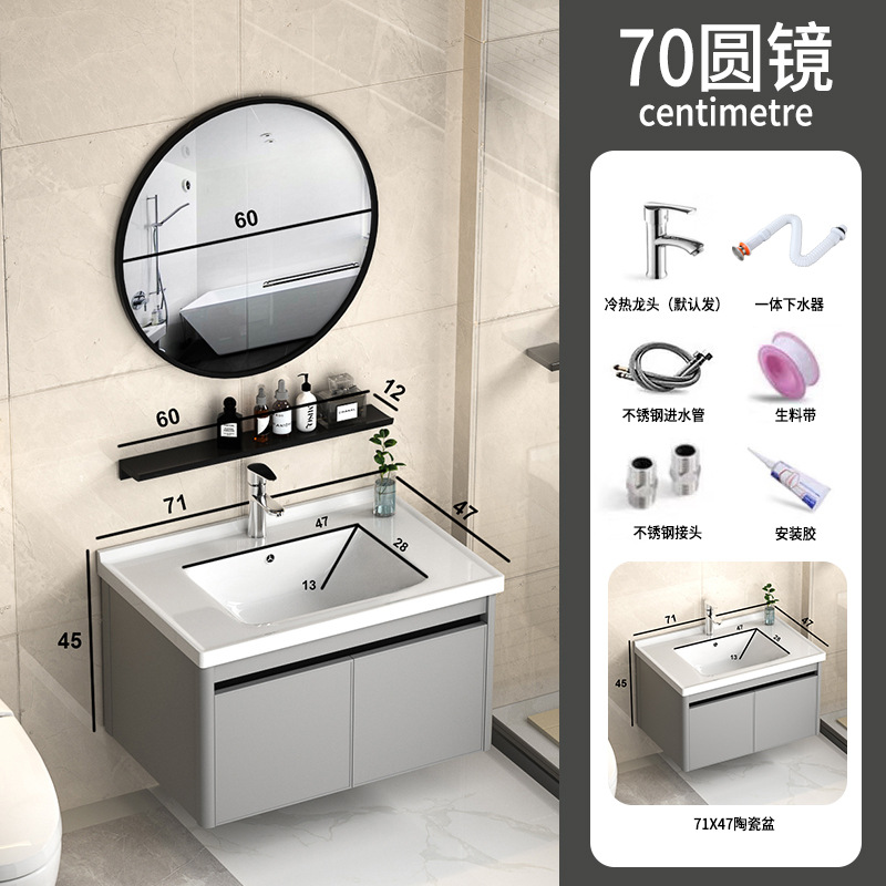 Placa de roca espacio de aleación de aluminio gabinete de baño combinación baño lavabo baño Baño mueble de baño lavabo integrado