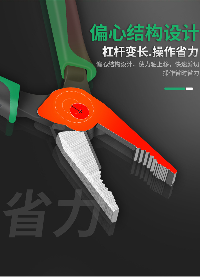 详情_06.jpg