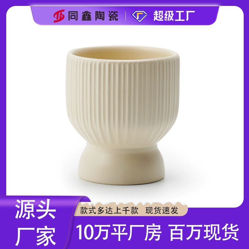 Керамический цветочный горшок производитель оптом в скандинавском стиле простой сочный Phalaenopsis большие и маленькие цветочные горшки внешняя торговля оптом