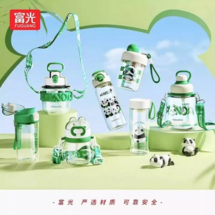 ����ɐ���؈���ϱ���y���ֵ�W��ˮ�ؑ�����ϵ�������S��ˮ����
