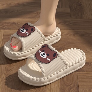 I 53558 Thick Sole Anti Slip Slippers ��׷�����Ь