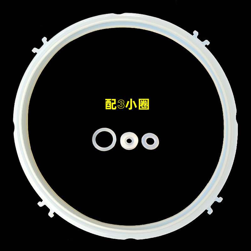 독립적 인 포장 3 작은 원