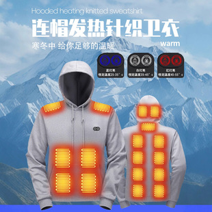 �ﶬ�l�¶����Bñ�l�����ʿUSB�ӟᱣů�������e���b늼ӟ�