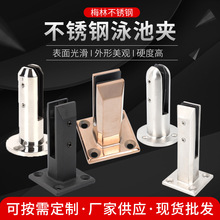 �����A���ݷ���������P��γز����A��ز����A�����o�ڹ̶��A