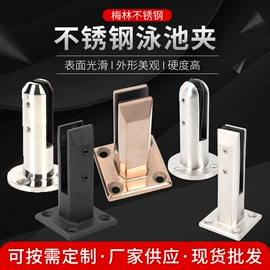 楼梯及配件;井盖;家具五金