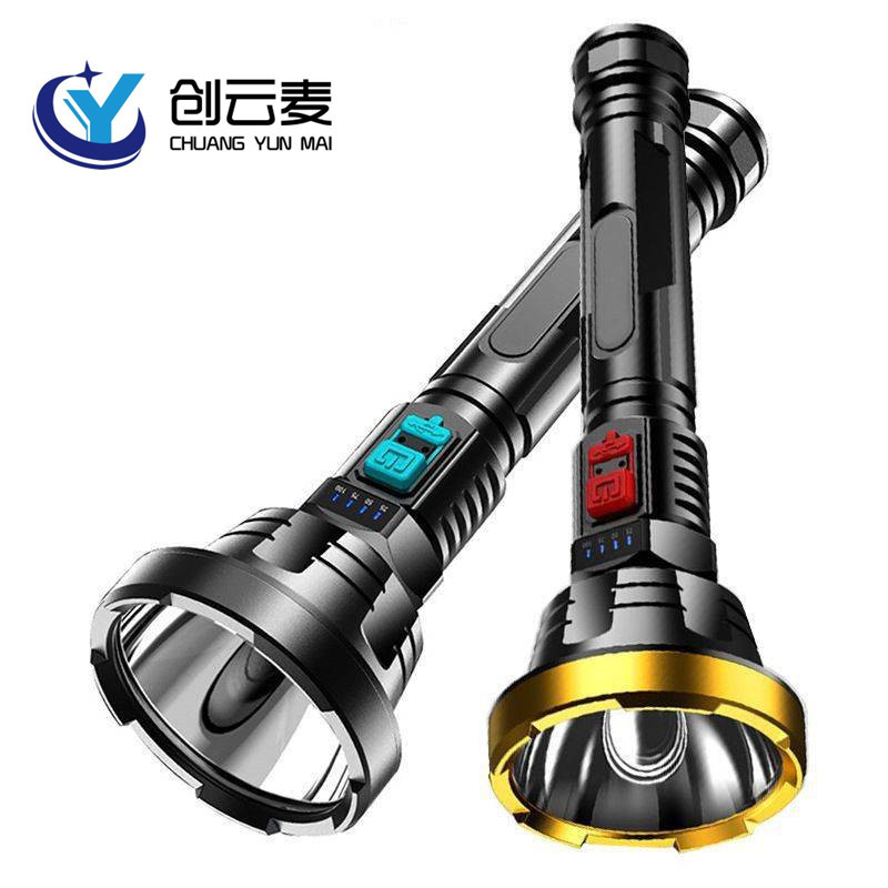 ABS強光手電筒USB充電電量顯示LED超亮遠射家用戶外手強光手電筒