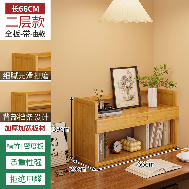 Estante de escritorio simple estante de almacenamiento multicapa dormitorio estante de escritorio para estudiantes en el hogar estante de ordenamiento de escritorio para el hogar estante de extracción