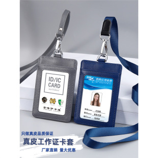 ���x�����C������Ƥ�C�����p��λ�����Ǝ����K�첱�W��У�����
