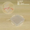 Квадратная коробка B 6,5×6,5×1,7 см