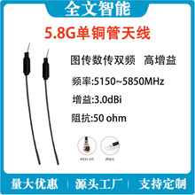 2.4G 5.8g�����~���쾀wifiģ�Kȫ����������ܼҾ��{��WIFI ���u