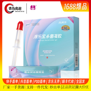 ������Һ�w�������Hˬ�����lŮ�����z����˨����Ȥ����Ʒ���l���l