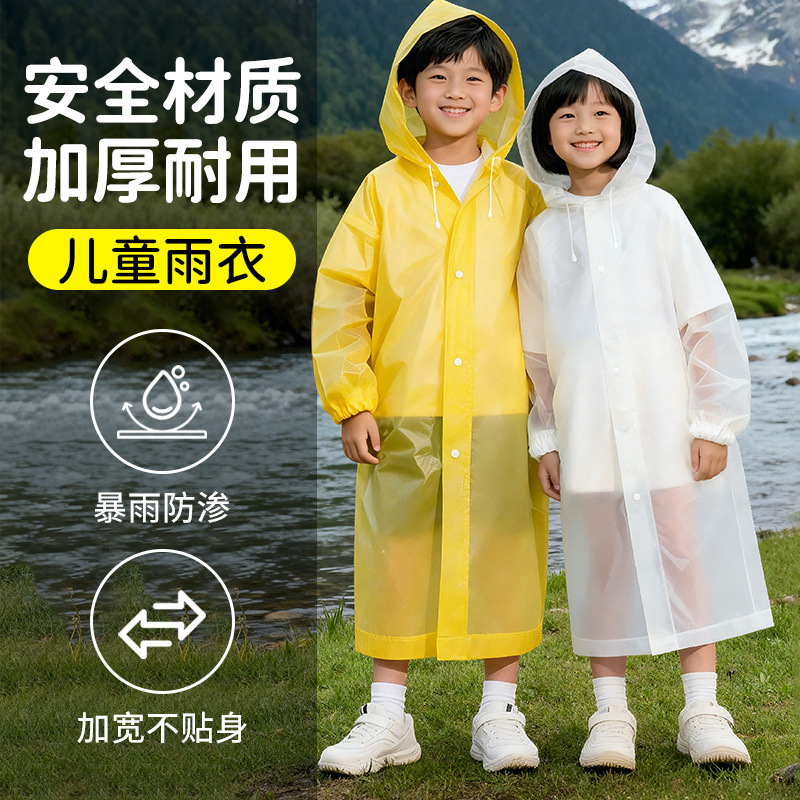 Children's Raincoat Portable Disposable Long Full-Body Rainproof Backpack for Boys and Girls Special Poncho for School Students