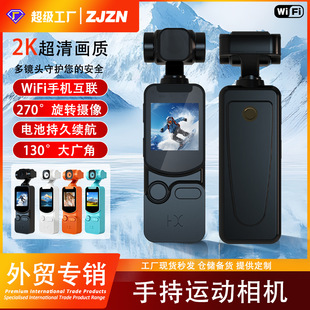 �羳��Ʒ�ֳ����CWiFi��yʽ�z��C���ⱳ�Aʽ�\��ӛ䛃x���C�F؛