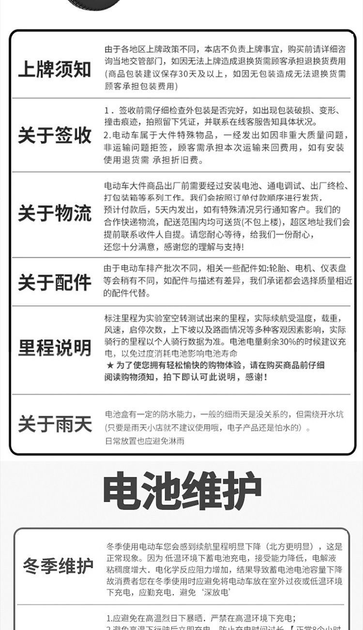 8637385f-9002-4da9-83bf-96ee8be40b65.jpe