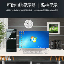 电视机32寸42寸55寸65寸75智能液晶电视 4K网络平板电视工厂批发