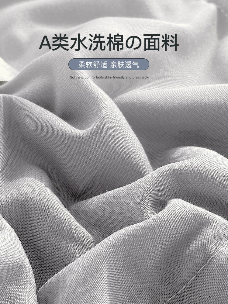 Японская лента, хлопковое летнее одеяло comfort duvet для студентов