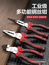 ���늚��ϻ��Q��䓽z�����Q�๦�ܼ��ù��ߴ�ȫ늹�б���Q