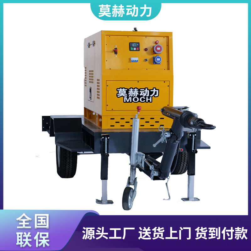 莫赫汽油发电机 5kw 6kw 6.5kw 7kw小型家用汽油发电机组220v380v