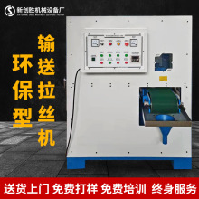 FˮĥCƽ岻PȥëˮĥzC̨ʽԄzCS