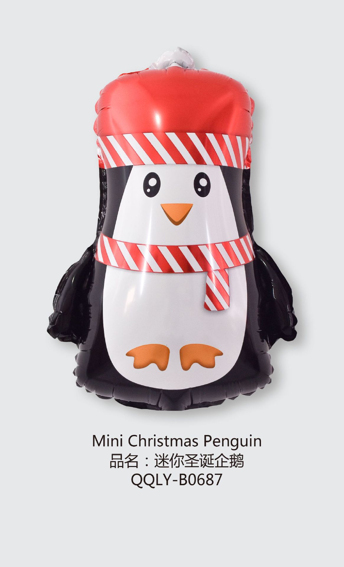 迷你圣诞企鹅