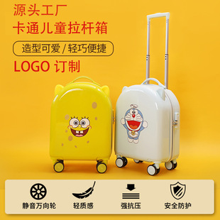 ������ͯ���������U��16�������ܴa��18��ͯŮ��С̖Ƥ��ǙC��