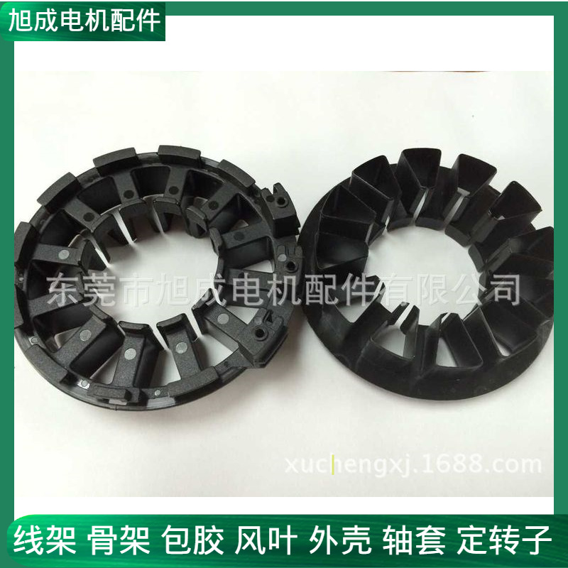 专业供应大型直流电机定子线架配套产品生产厂家