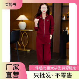 酒红色开衫卫衣两件套女今年流行秋季气质一整套穿搭运动服套装潮