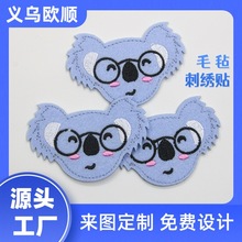 ����ë�ֽ����N��X�����˿�ͨ����D��ë������p��ˮϴ�̽��N