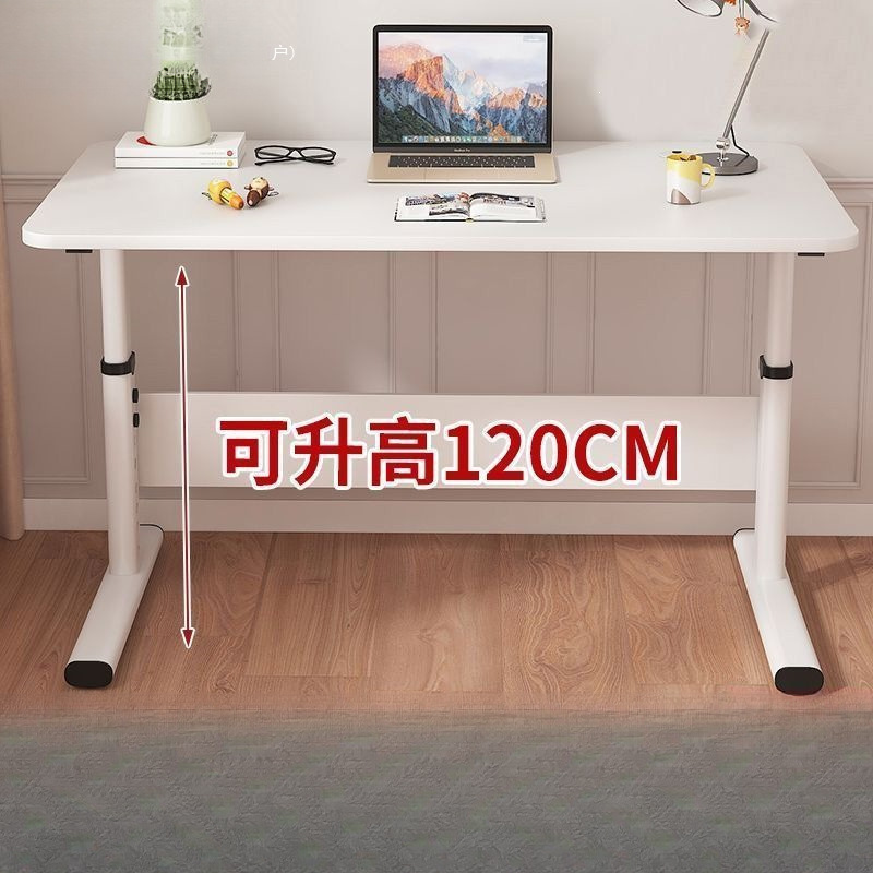 Adjustable height desk, computer desk, desktop student home study writing desk, children's desk, simple adjustable office desk Adjustable height desk, computer desk, desktop student home study writing desk, children's desk, simple adjustable office desk