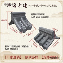 С�^�ˈ@�A���p��¹�ñ� ��^���p�栝����Ժ���߉���^ñ��̫��