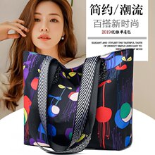 时尚大包新款女包包高级感大容量尼龙花色手提托特包防泼水单肩包