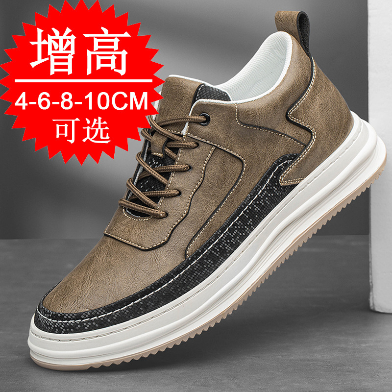 2022 autumn and winter new height-increasing shoes men's 10CM casual sneaker 6 thick-soled board shoes invisible height-increasing 8 men's shoes 2022 autumn and winter new height-increasing shoes men's 10CM casual sneaker 6 thick-soled board shoes invisible height-increasing 8 men's shoes