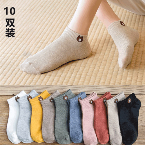 10 pairs of socks for women, low cut shallow mouth thin spring and summer Japanese style cute bear cotton boat socks factory wholesale
