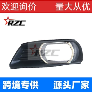 Подходит для Toyota Camry CAMRY2007-2010, рамка противотуманной фары, версия для США, трансграничная