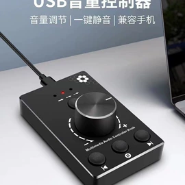 转换器切换器;视频采集卡;画面处理器