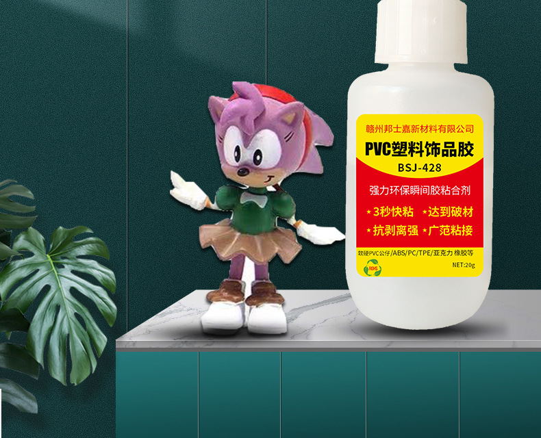 428详情_02.jpg