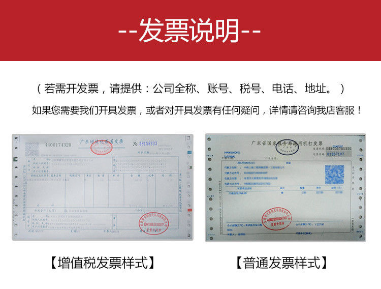 451a1826-281d-44f7-afbc-cb46b8