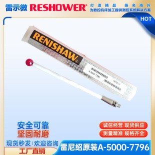 Original Leanwei A-5000-7796 8.0 Gem X 100 Long M4 Ceramic Measuring Rod Probe Machine Tool Needle Measuring