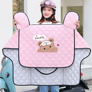 Autumn Windshield Quilt Electric Motorcycle Cold-Proof Split Medium-Thick Battery Car Summer Double-Sided Rainproof All Year Round Xichen