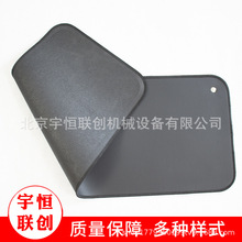 �ӵ���ˉ|���| һ�����l���l�ӵ؉| 2mm