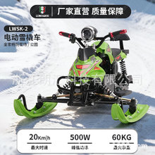 ^ѩ@ΘO늄ѩ܇ȫѩΘ܇ѩ